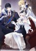 The maid has arrived