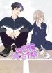 shine star