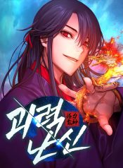 cover1